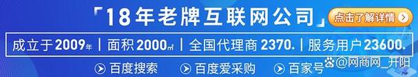 随着市场竞争的加剧,传统营销方式的效果逐渐减弱,许多企业开始寻求