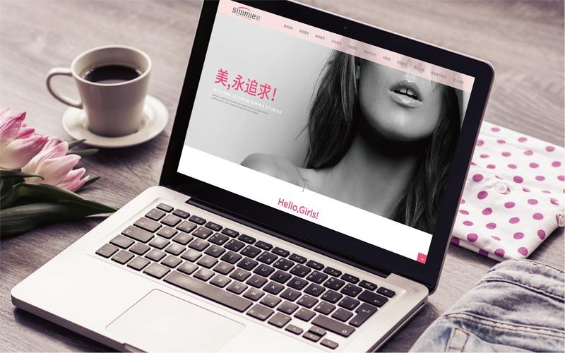 市场的品牌战略咨询公司一站式解决"品牌+产品+流量+变现"的核心问题
